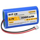 3.7v 5200mAh-19.24wh Rechargeable Li-ion Battery - Elbotics Excellent Super Capacity Lithium Ion Battery with JST PH2.54/2P